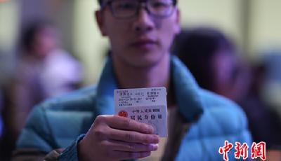 除夕火車票明起開售 多渠道買票助你回家過年