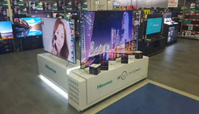 中怡康52周：年貨首選 海信電視零售額暴增45.7%