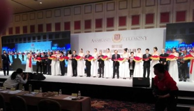 摘取“亞洲最具投資潛力品牌”桂冠 “清煙寶”傳遞健康和社會責(zé)任