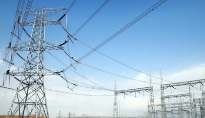 國家高壓超高壓電纜工程技術(shù)研究中心正式通過驗(yàn)收