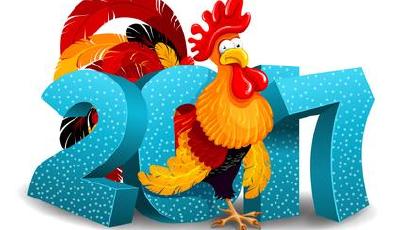 2017年元旦起 這些新規(guī)將影響你的生活