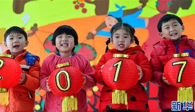 你好，2017！全國各地喜迎跨年