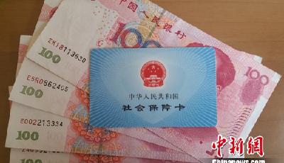 新年福利多！2017年這些紅包請查收