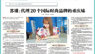 【2017】新年第一個要感謝的是他們