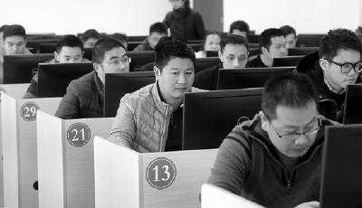 記者梳理三地網(wǎng)約車考試：人文地理試題占三成