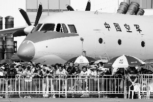 兩大央企接連宣布混改路線圖 2017年混改落地