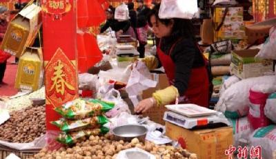 買年貨時(shí)要注意了！官方抽檢到這些食品不合格