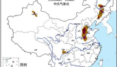 華北等地霾和霧逐漸減弱消散 冷空氣影響東北華北