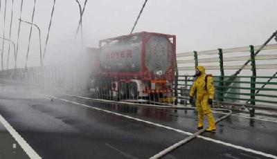 杭州灣跨海大橋發(fā)生有害氣體泄漏事件 泄漏點(diǎn)被堵