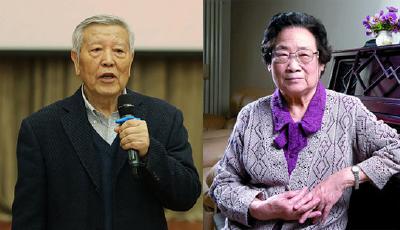 國(guó)家最高科學(xué)技術(shù)獎(jiǎng)揭曉 趙忠賢屠呦呦獲獎(jiǎng)