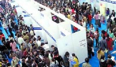 去年就業(yè)目標(biāo)超額完成 城鎮(zhèn)新增就業(yè)1300萬(wàn)