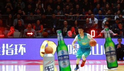 嶗山啤酒“喝伙人聯(lián)盟”閃耀登陸CBA全明星周末