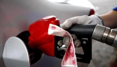 國(guó)內(nèi)油價(jià)將迎“四連漲” 春節(jié)開車回家成本增加