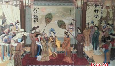 北京將《紅樓夢(mèng)》納入高考必考 看看樣題你會(huì)做么？