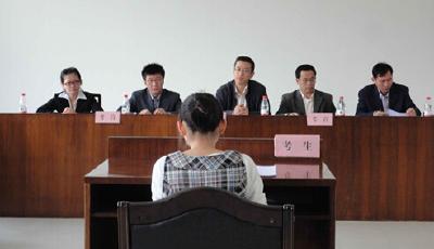 7.9萬人進國考首批面試名單 面試將于3月底完成