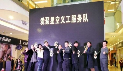 李滄寶龍廣場彩虹城兒童成長中心備受矚目