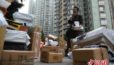 部分快遞網點將停止收件 網購年貨要盡快下單