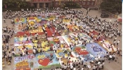 六中美术特色育人 促学生个性全面发展 