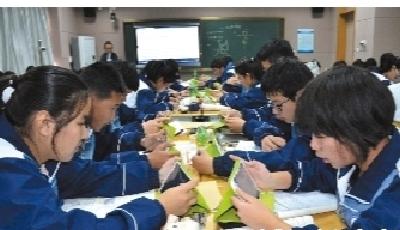 办适合的教育 成为最好的自己 