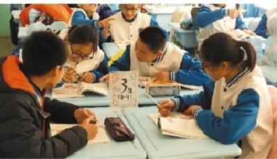 “和进61”德育引领师生多元模式成长 