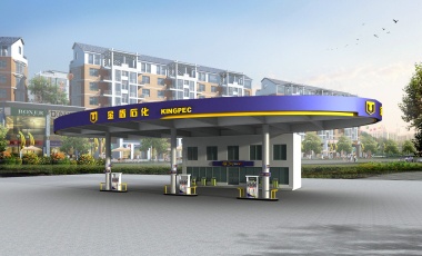 金盾石化開創民營石油企業并購世界500強公司業務先河