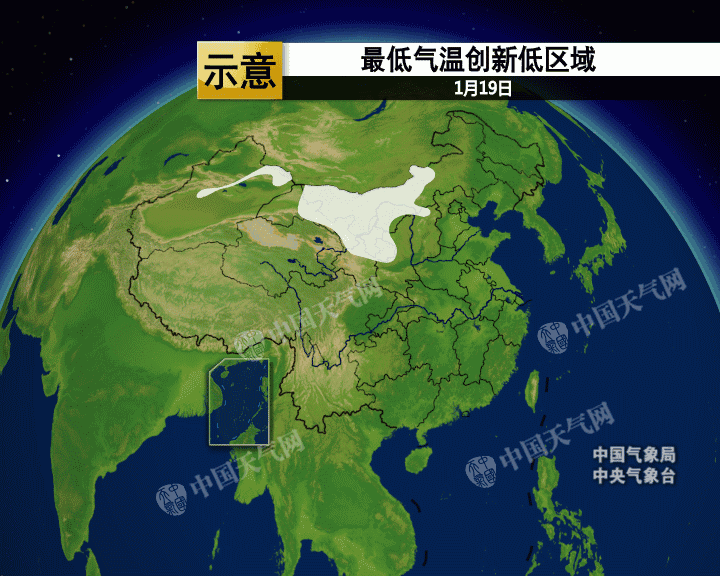 強冷空氣小年來襲 全國多地或創今冬氣溫新低 