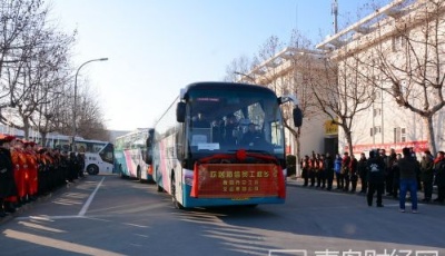 包車一天送萬名員工回家過年，這樣的企業必須點贊