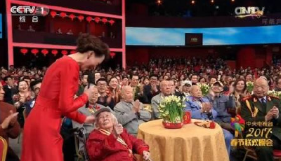 春晚上全國人民為她慶生 曾用麻將策反國民黨高官
