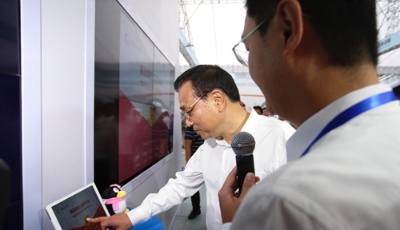 總理發(fā)出“紅包”讓創(chuàng)業(yè)圈爆棚了！