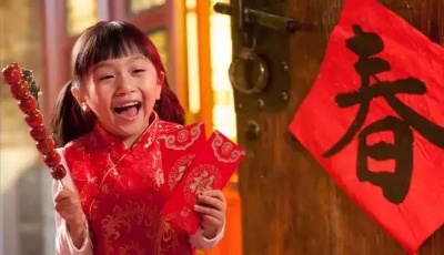 農歷6月生日的孩子 2017年你可以過兩次“生日” 