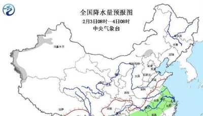 春節后首個工作日雨霧“上崗” 立春日升溫繼續