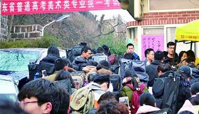 艺考校考拉幕 撸起袖子赶考忙