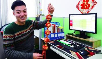 留校过大年 寒假也精彩