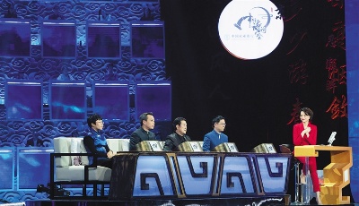 《中國(guó)詩詞大會(huì)》“00后”圈粉無數(shù) 今天該如何學(xué)習(xí)古詩詞？