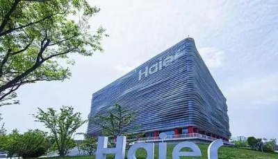 郭樹清省長(zhǎng)點(diǎn)名支持27個(gè)山東品牌，青島這些品牌準(zhǔn)備這么干！