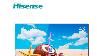 海信TV線上賣了55億+，高端大屏占3/4壁江山