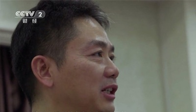 劉強(qiáng)東視蘇寧門店為恥辱 蘇寧勸解：好好活著吧