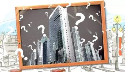 央視：“房產(chǎn)稅”快來了，2017年房價終于要跌了？