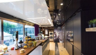 卡薩帝創(chuàng)藝中國(guó)行構(gòu)建“消費(fèi)平流層”