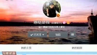 麗江欺客宰客如“牛皮癬”撕不掉：餐飲價格虛高