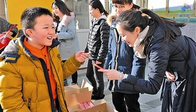 新校园 新模式 新师资 