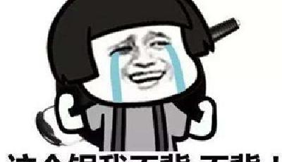 航空公司拆穿寒假作業(yè)丟失套路：這鍋我們不背