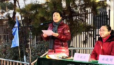 青大附中校长张凤瑛：让爱成为责任 共伴你我成长