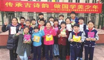 追溯国学“中国风”传承古韵迎开学 