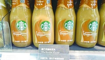 青島飲料市場(chǎng)整體回暖 各出奇招爭(zhēng)消費(fèi)者