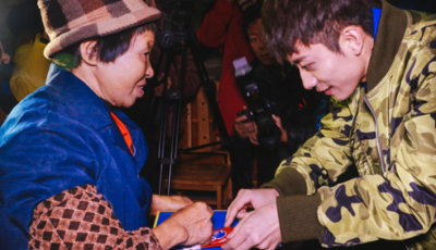 全國數十省份傳遞指尖溫暖 33萬網友發特殊“公益紅包”