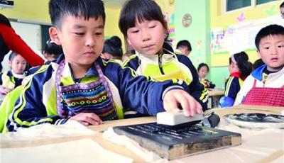 和汉字“玩”起来