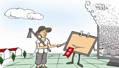 青島實施農(nóng)村電商“515+X工程”得成效 去年交易額115億