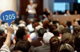 5宗地齊上市成功出讓4宗吸金7.2億 青特底價(jià)拿城陽(yáng)3宗地