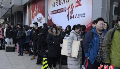 教育部：對藝考違規行為零容忍 從嚴查處違規人員